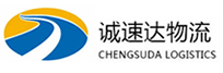 丽水到佛坪县物流公司